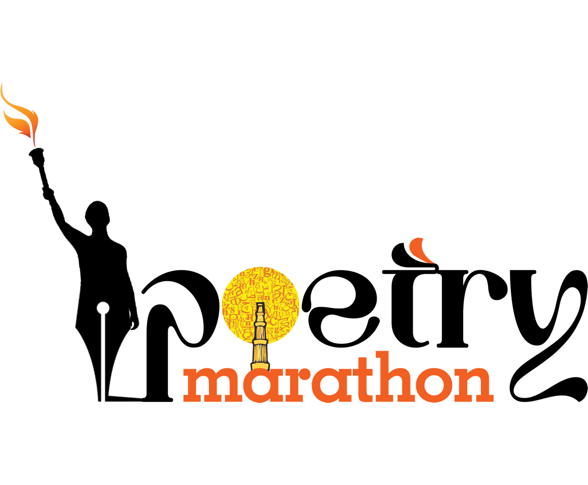 poetry marathon1